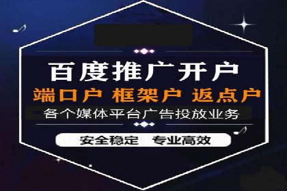 百度SEO推广公司案例分享：实战优化策略大放送